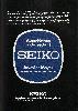 Seiko 1979 4.jpg